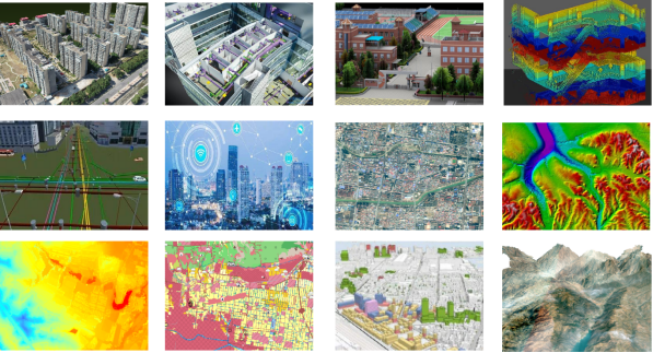 對實景三維建設項目實施的幾點思考