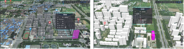 對實景三維建設項目實施的幾點思考