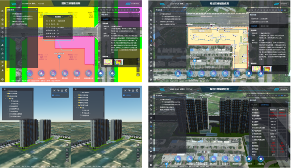 對實景三維建設項目實施的幾點思考