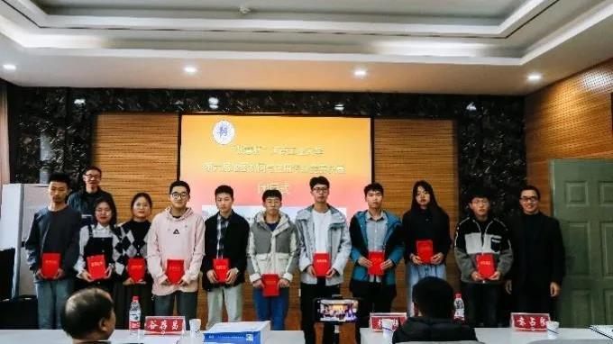 産教融合|| “數(shù)慧杯”河(hé)南工業大(dà)學第六屆地圖制(zhì)圖與應用專業競賽完美落幕！