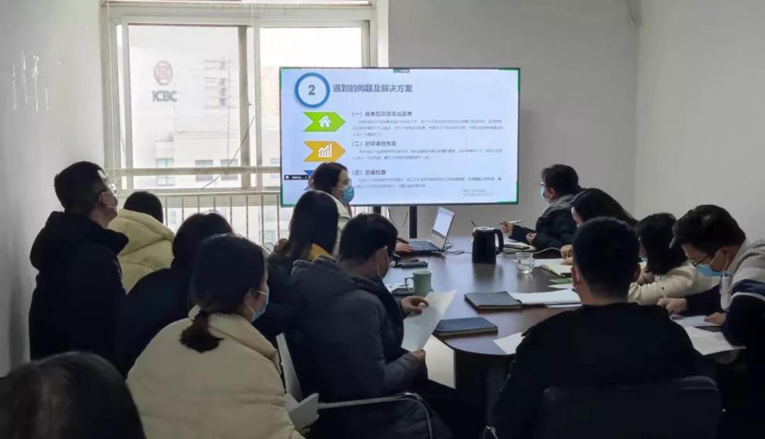 數(shù)舊(jiù)年，開(kāi)新篇‖河(hé)南數(shù)慧數(shù)據中心2021年終述職