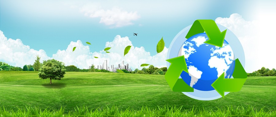 每周碳知 | 碳排放權、碳市場(chǎng)