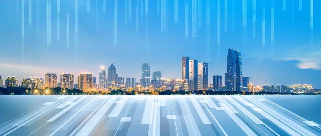 城市信息模型（CIM）平台建設·行(xíng)業動态