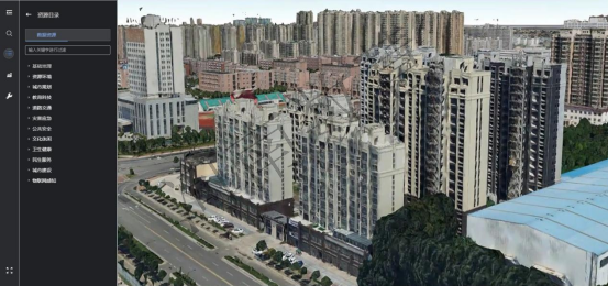 城市信息模型(CIM)基礎平台介紹 城市信息模型(CIM)基礎平台介紹