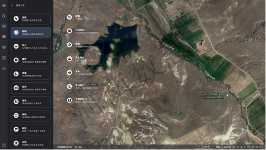 城市信息模型(CIM)基礎平台介紹 城市信息模型(CIM)基礎平台介紹
