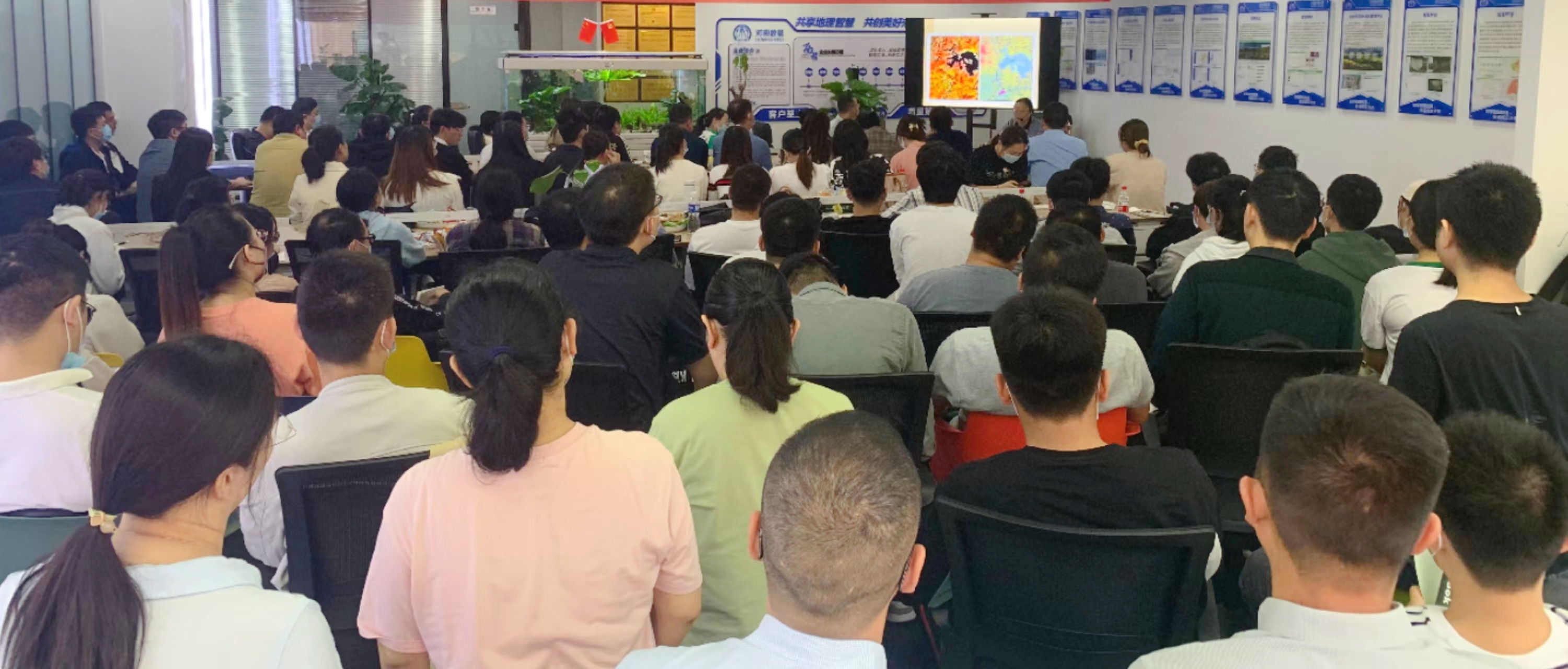 河(hé)南數(shù)慧組織全員業務培訓 河(hé)南數(shù)慧組織全員業務培訓