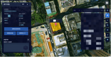 戰“疫”中的CIM應用 戰“疫”中的CIM應用