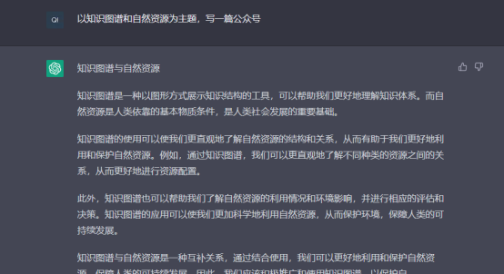 “時(shí)空(kōng)圖譜”激蕩智能時(shí)代 “時(shí)空(kōng)圖譜”激蕩智能時(shí)代