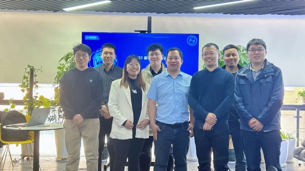 數(shù)慧城市信息模型(CIM)平台發布會(huì) 數(shù)慧城市信息模型(CIM)平台發布會(huì)