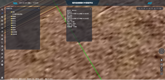 數(shù)字孿生(shēng)地下管網管理(lǐ)系統 數(shù)字孿生(shēng)地下管網管理(lǐ)系統