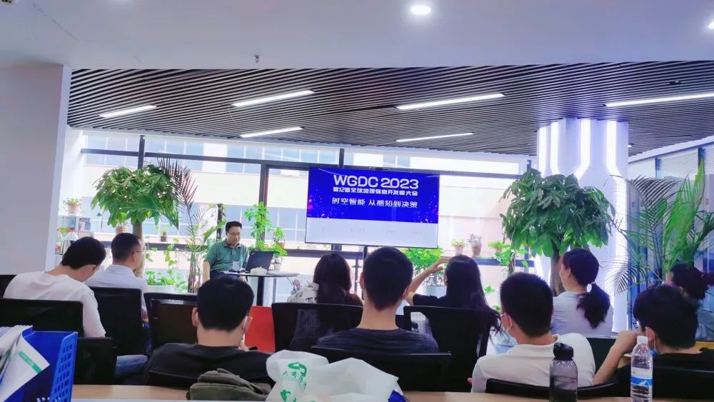 河(hé)南數(shù)慧開(kāi)展全員培訓,實現知識賦能 河(hé)南數(shù)慧開(kāi)展全員培訓,實現知識賦能